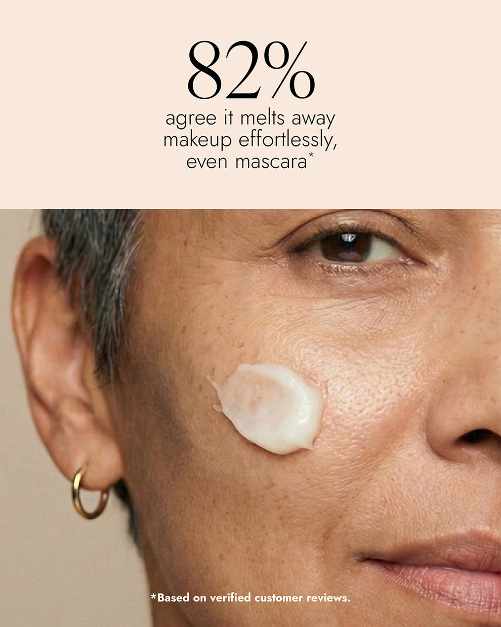 Skinician CLEANSING BALM 100ML